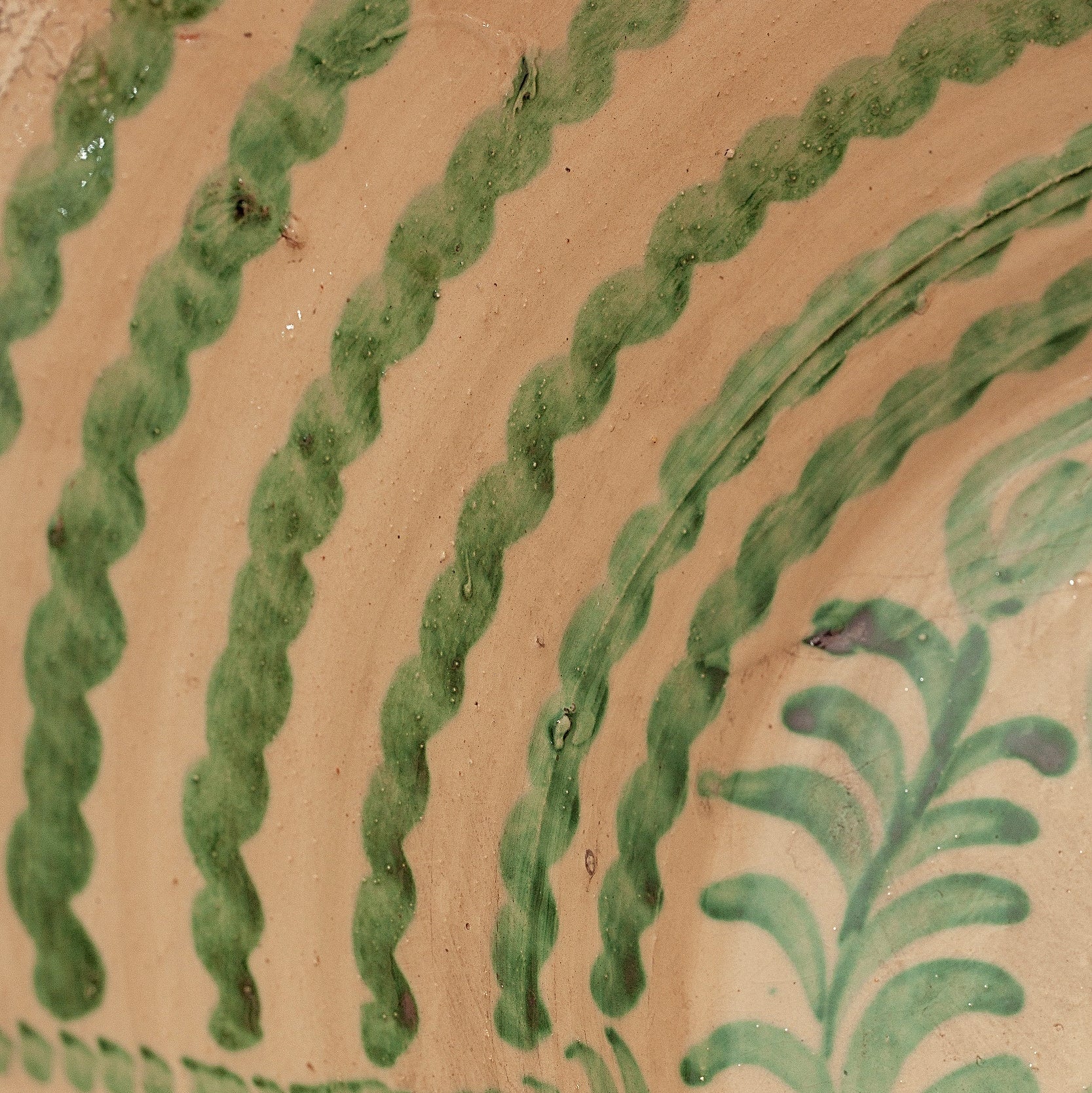 Cuenco o Lebrillo - GRANAÍNO VERDE